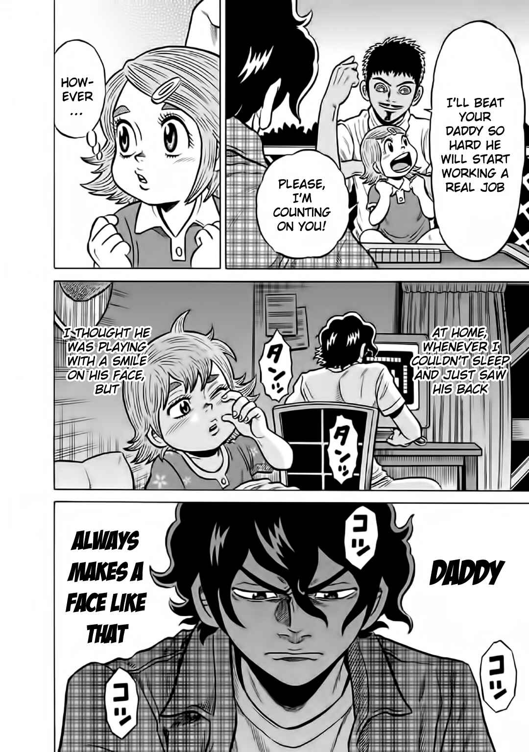 Page 6 Chapter 54 The Prodigy of Iron Calls: Kabukichou Domination Arc