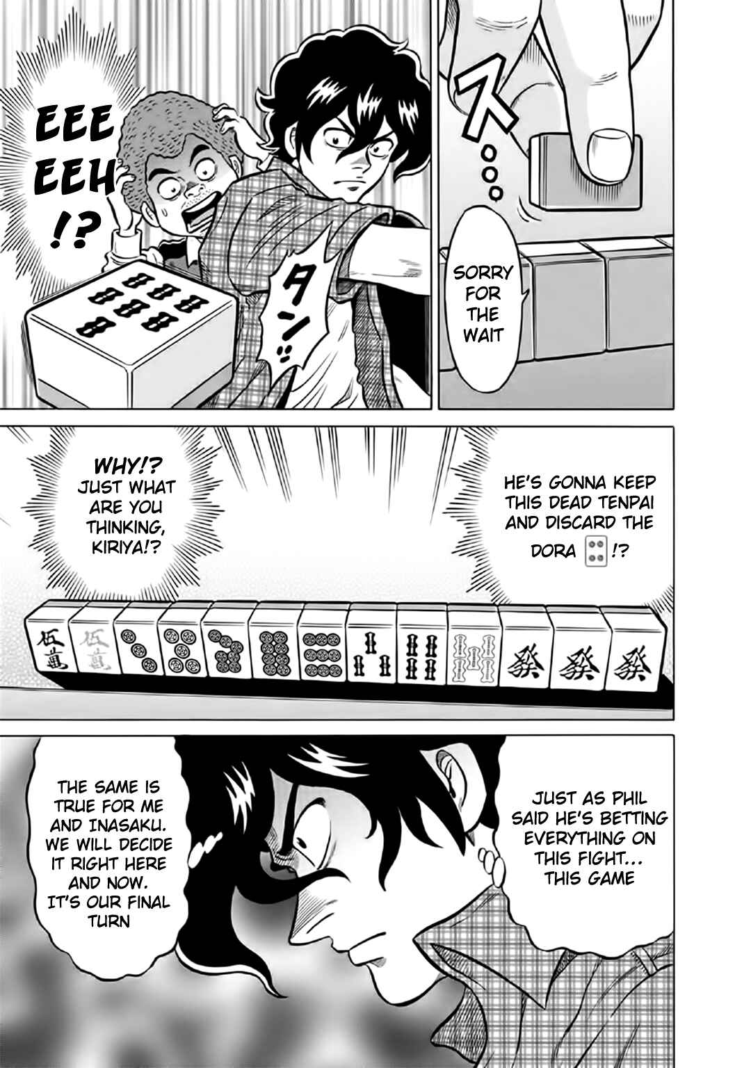Page 7 Chapter 54 The Prodigy of Iron Calls: Kabukichou Domination Arc