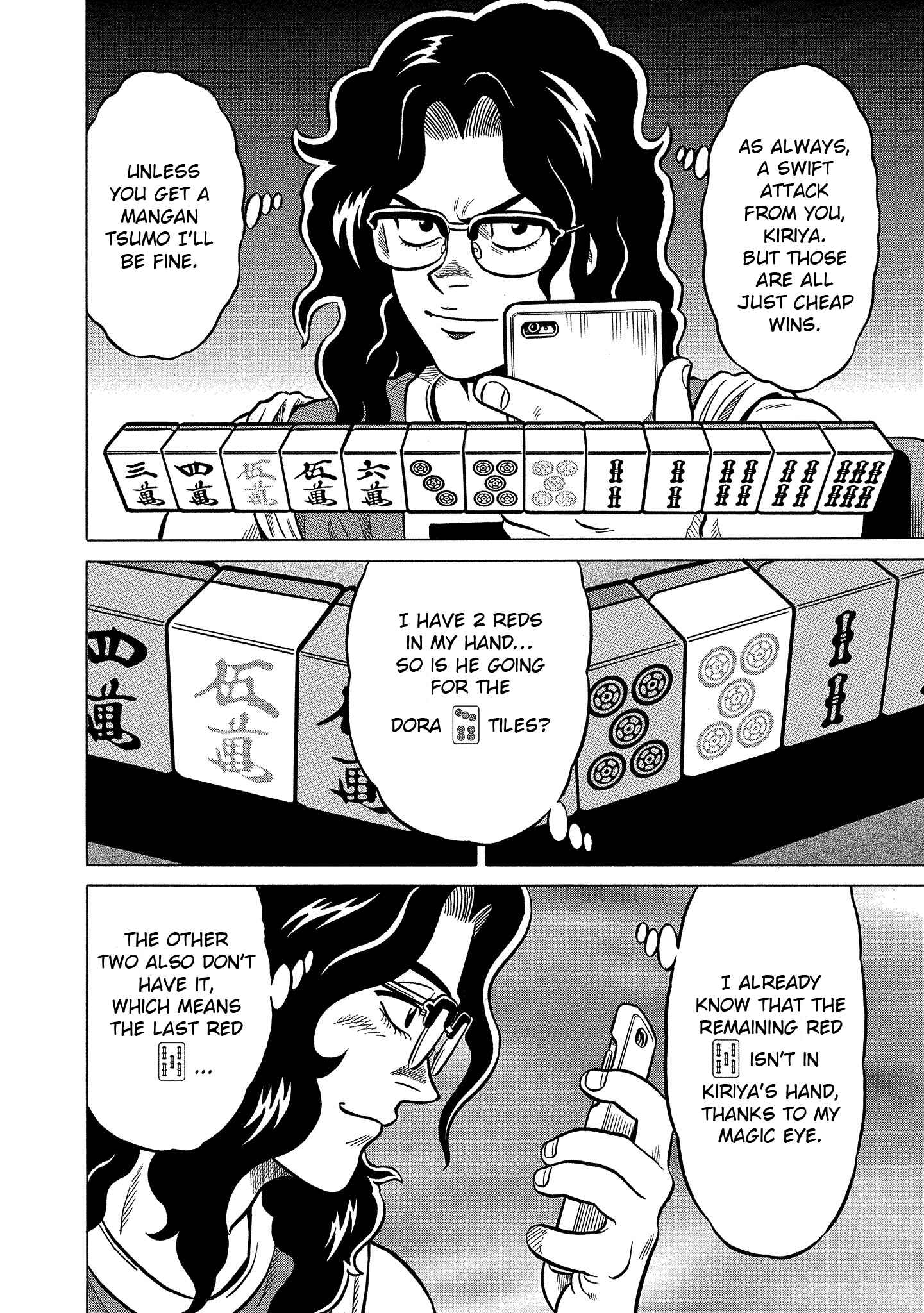 Page 12 Chapter 103 The Prodigy of Iron Calls: Kabukichou Domination Arc