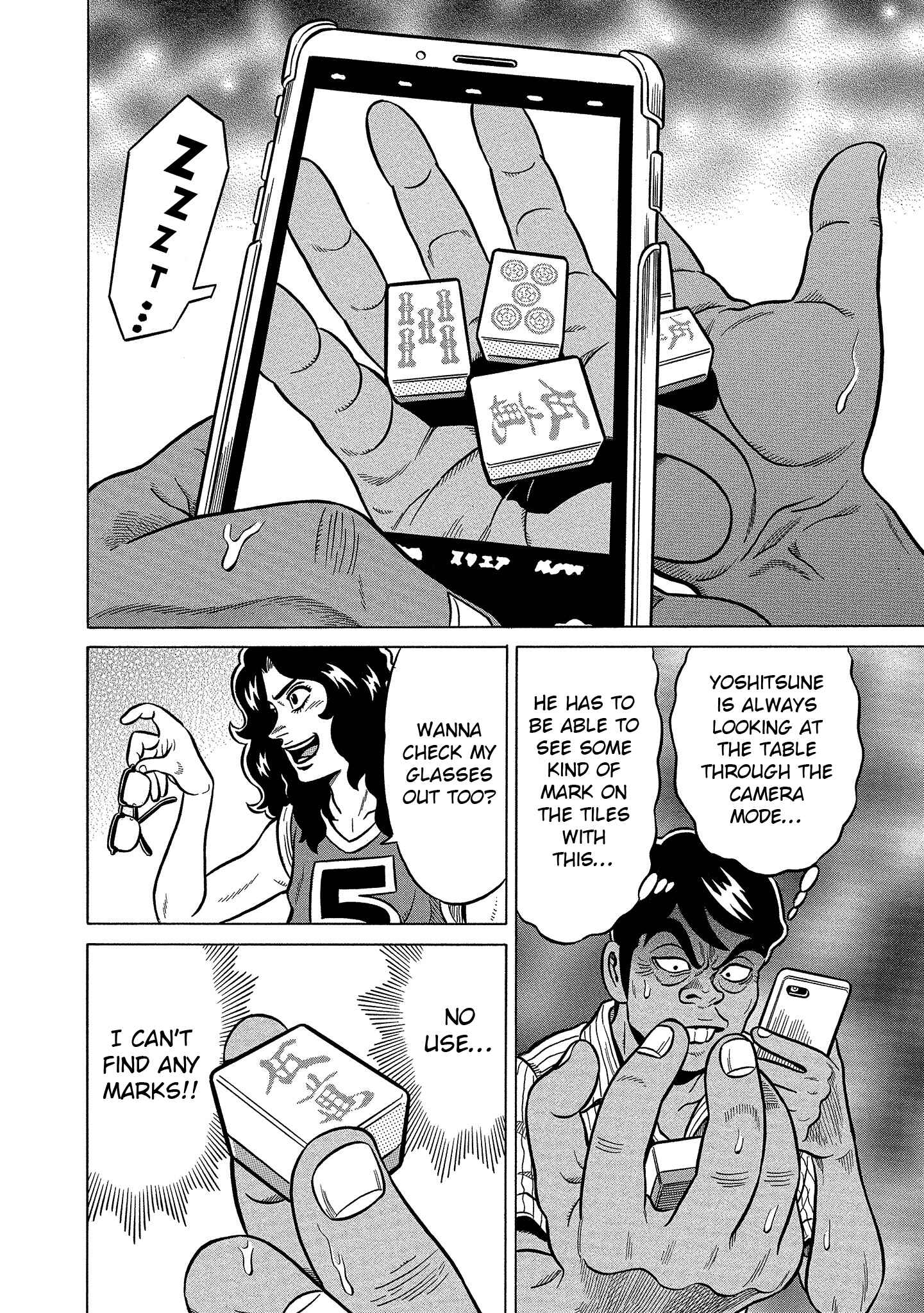 Page 6 Chapter 103 The Prodigy of Iron Calls: Kabukichou Domination Arc