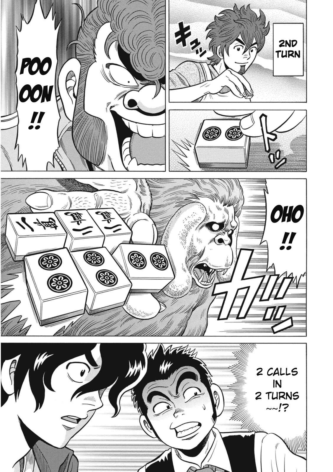Page 11 Chapter 12 The Prodigy of Iron Calls: Kabukichou Domination Arc