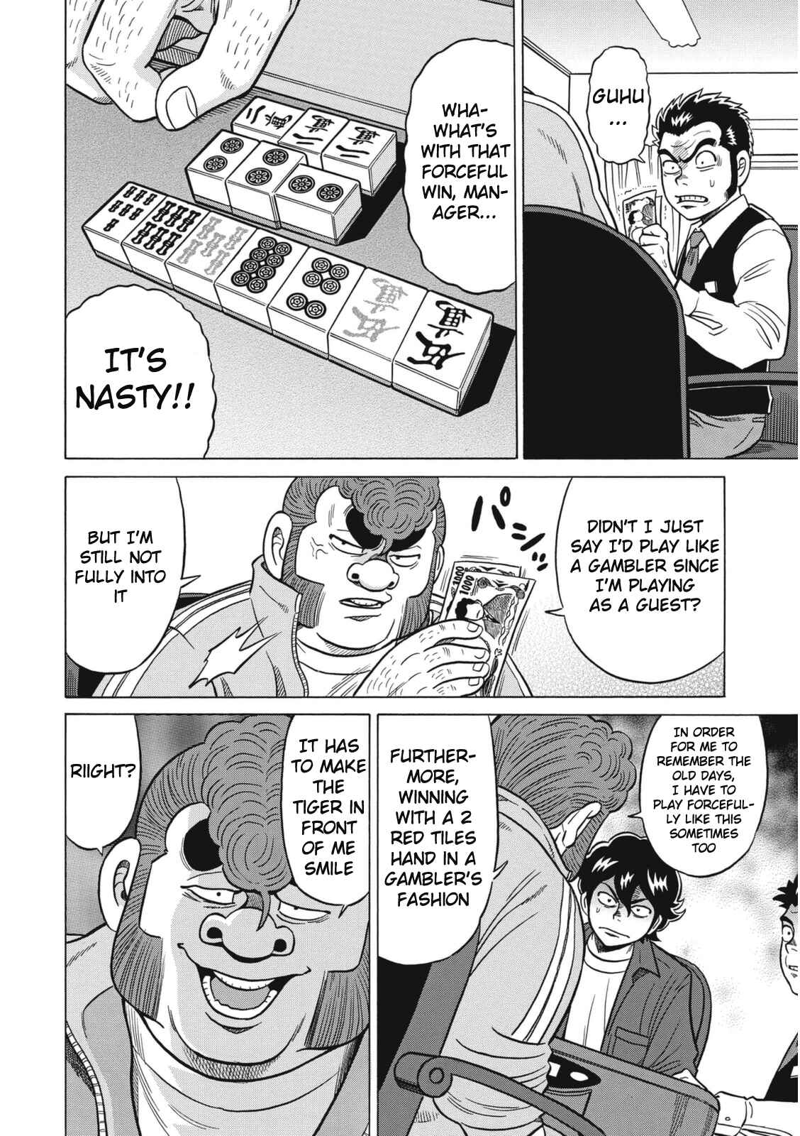 Page 14 Chapter 12 The Prodigy of Iron Calls: Kabukichou Domination Arc