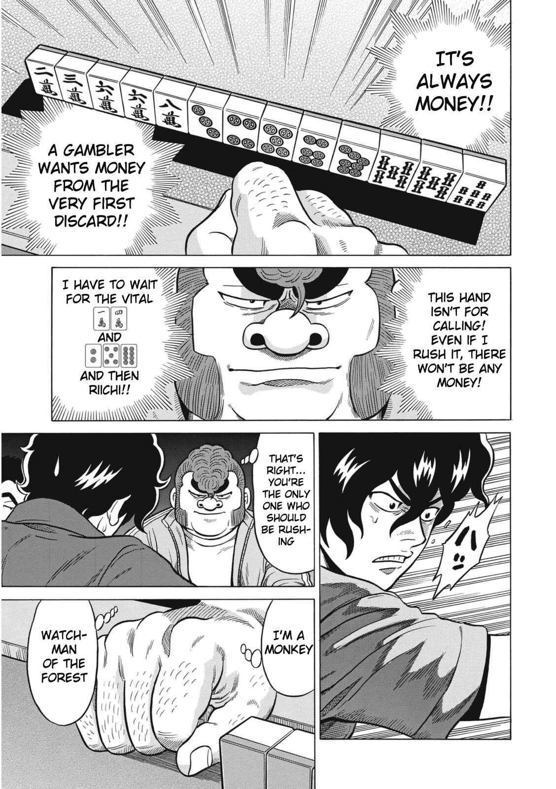 Page 17 Chapter 12 The Prodigy of Iron Calls: Kabukichou Domination Arc