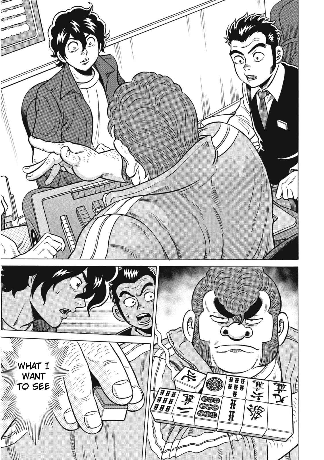 Page 19 Chapter 12 The Prodigy of Iron Calls: Kabukichou Domination Arc