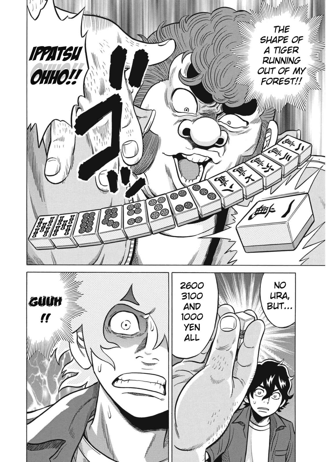 Page 20 Chapter 12 The Prodigy of Iron Calls: Kabukichou Domination Arc