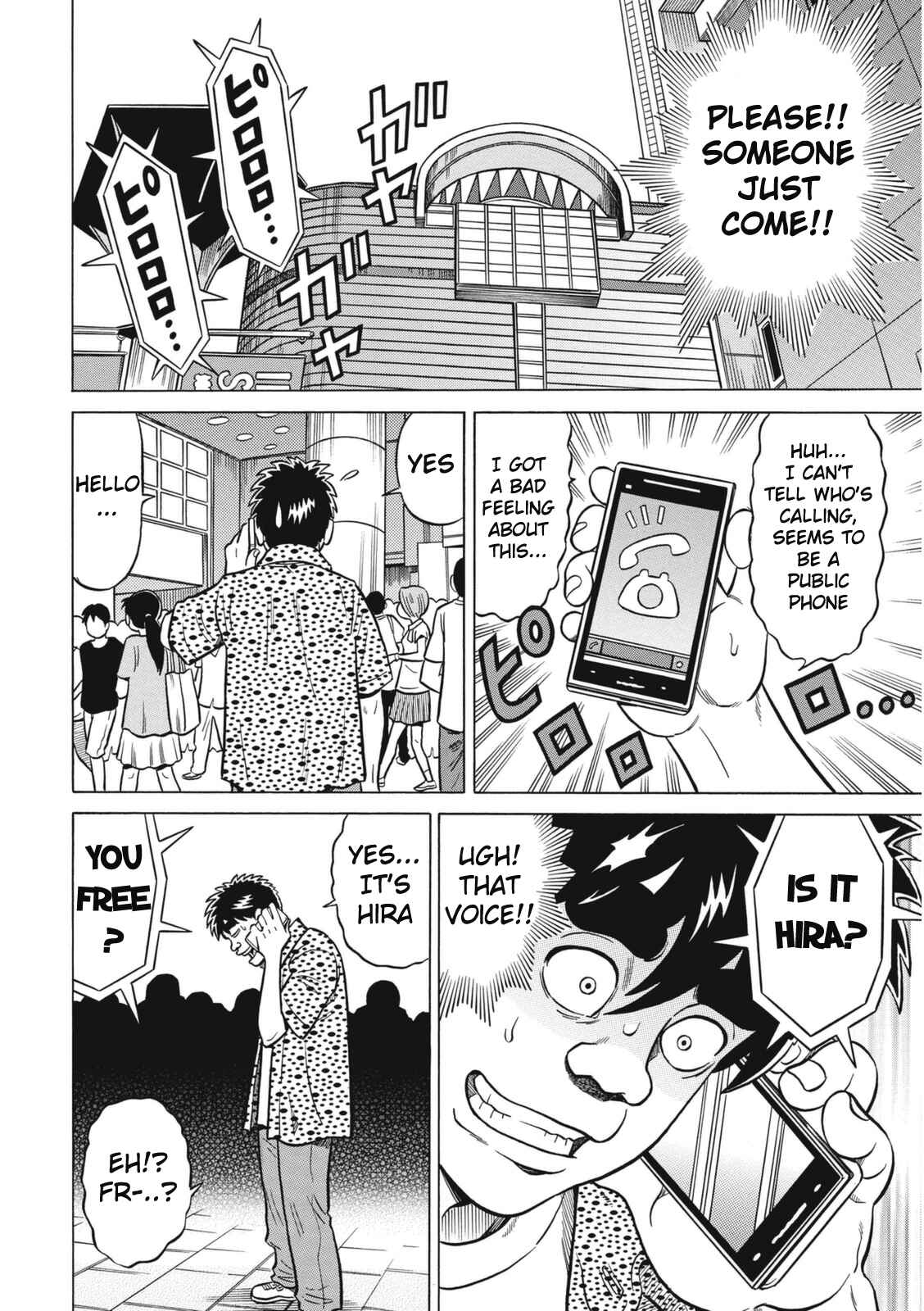 Page 4 Chapter 12 The Prodigy of Iron Calls: Kabukichou Domination Arc