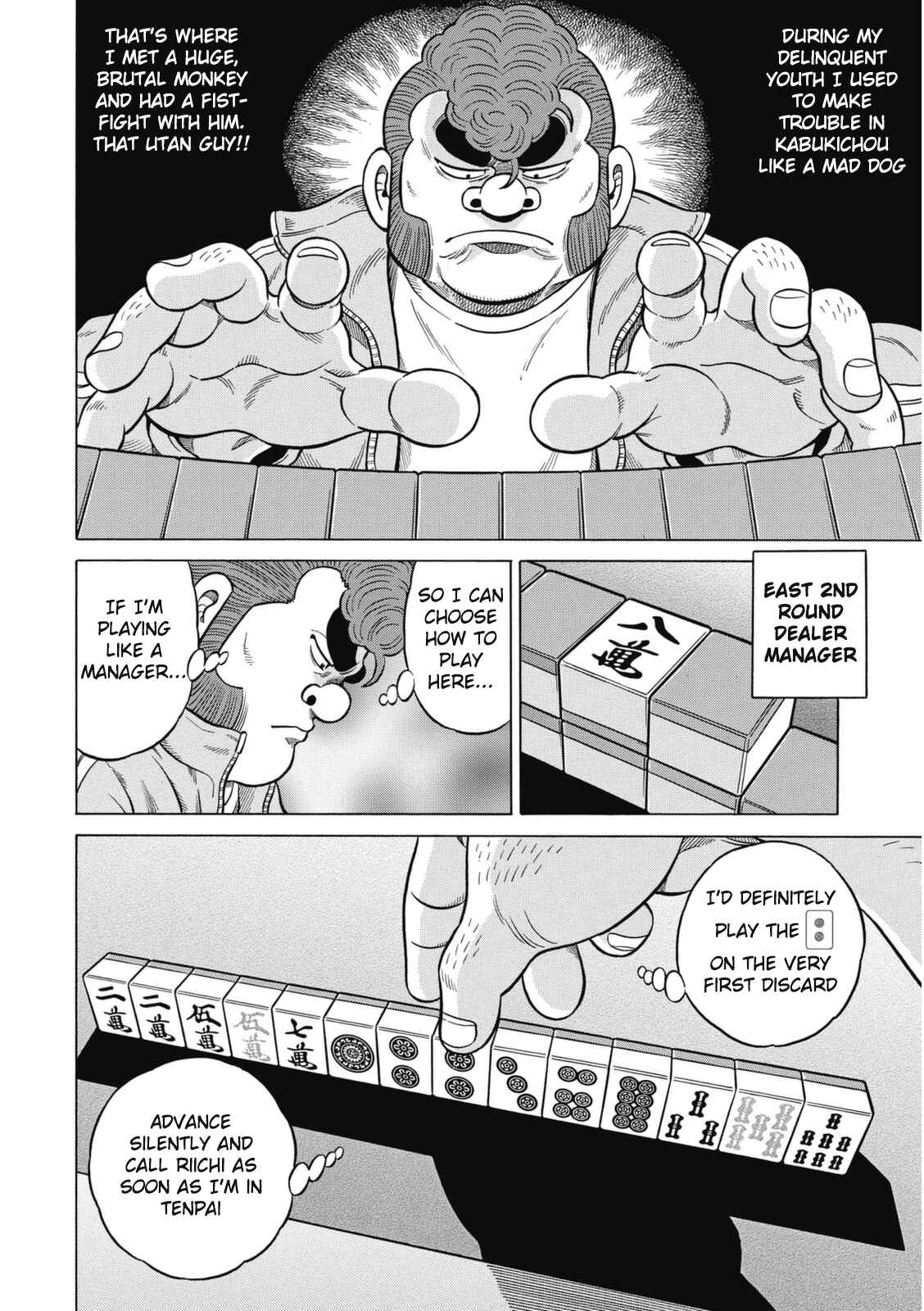 Page 8 Chapter 12 The Prodigy of Iron Calls: Kabukichou Domination Arc