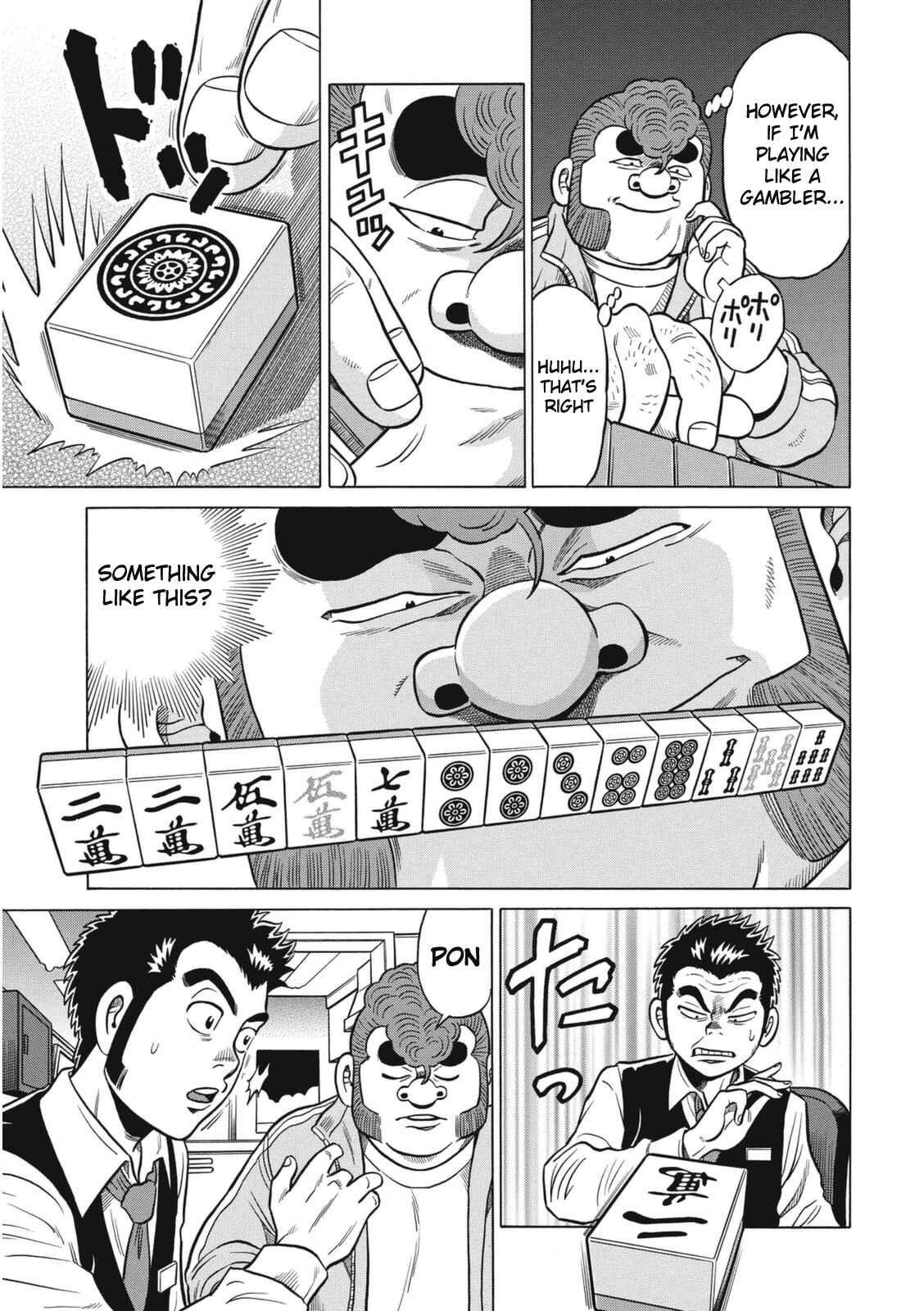 Page 9 Chapter 12 The Prodigy of Iron Calls: Kabukichou Domination Arc