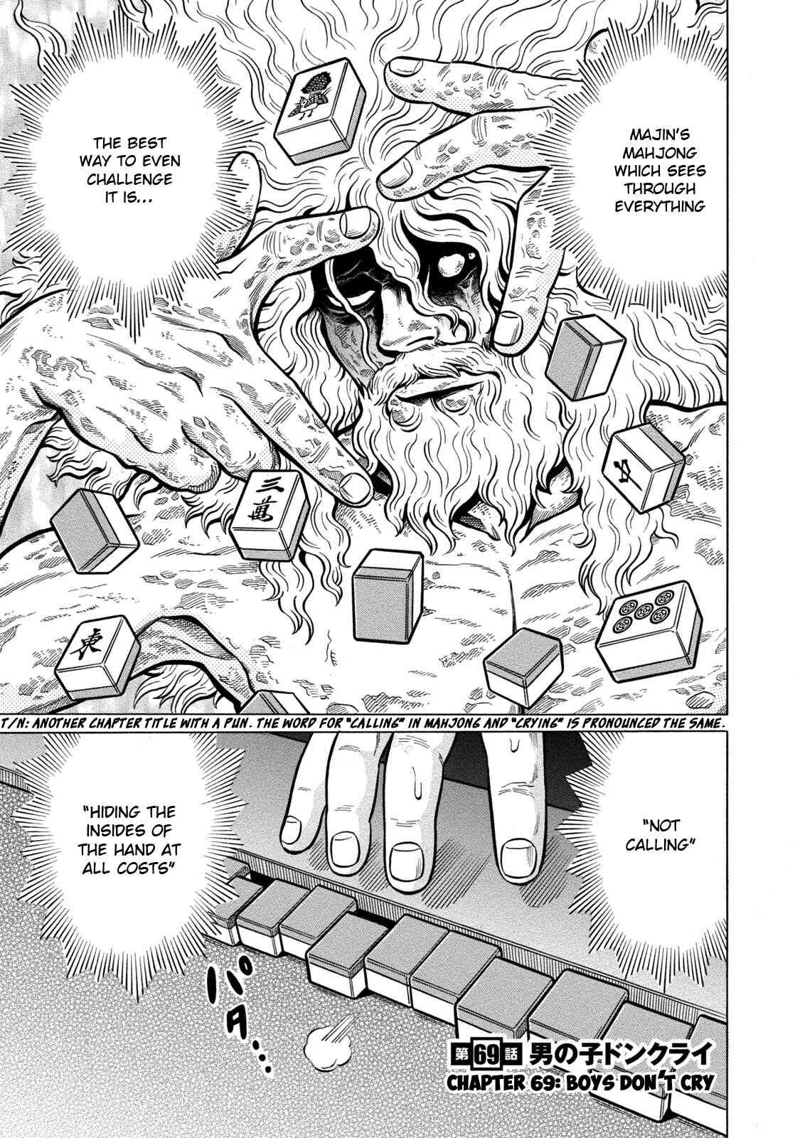 Page 1 Chapter 69 The Prodigy of Iron Calls: Kabukichou Domination Arc