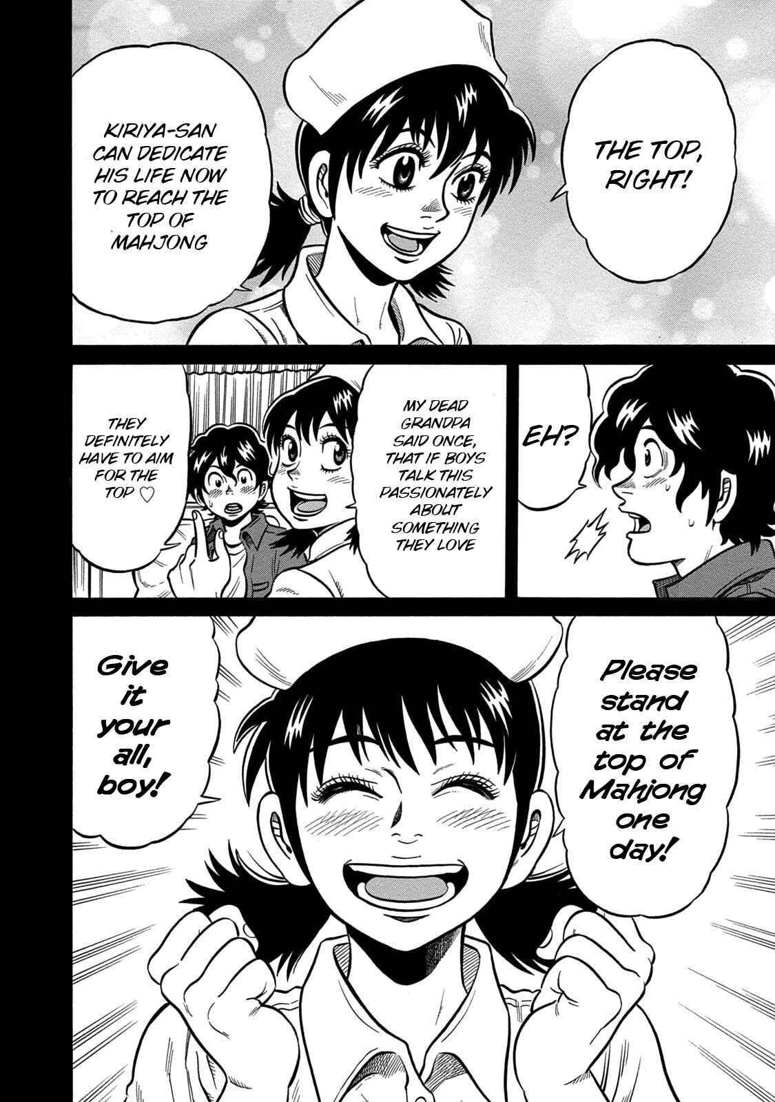 Page 16 Chapter 69 The Prodigy of Iron Calls: Kabukichou Domination Arc