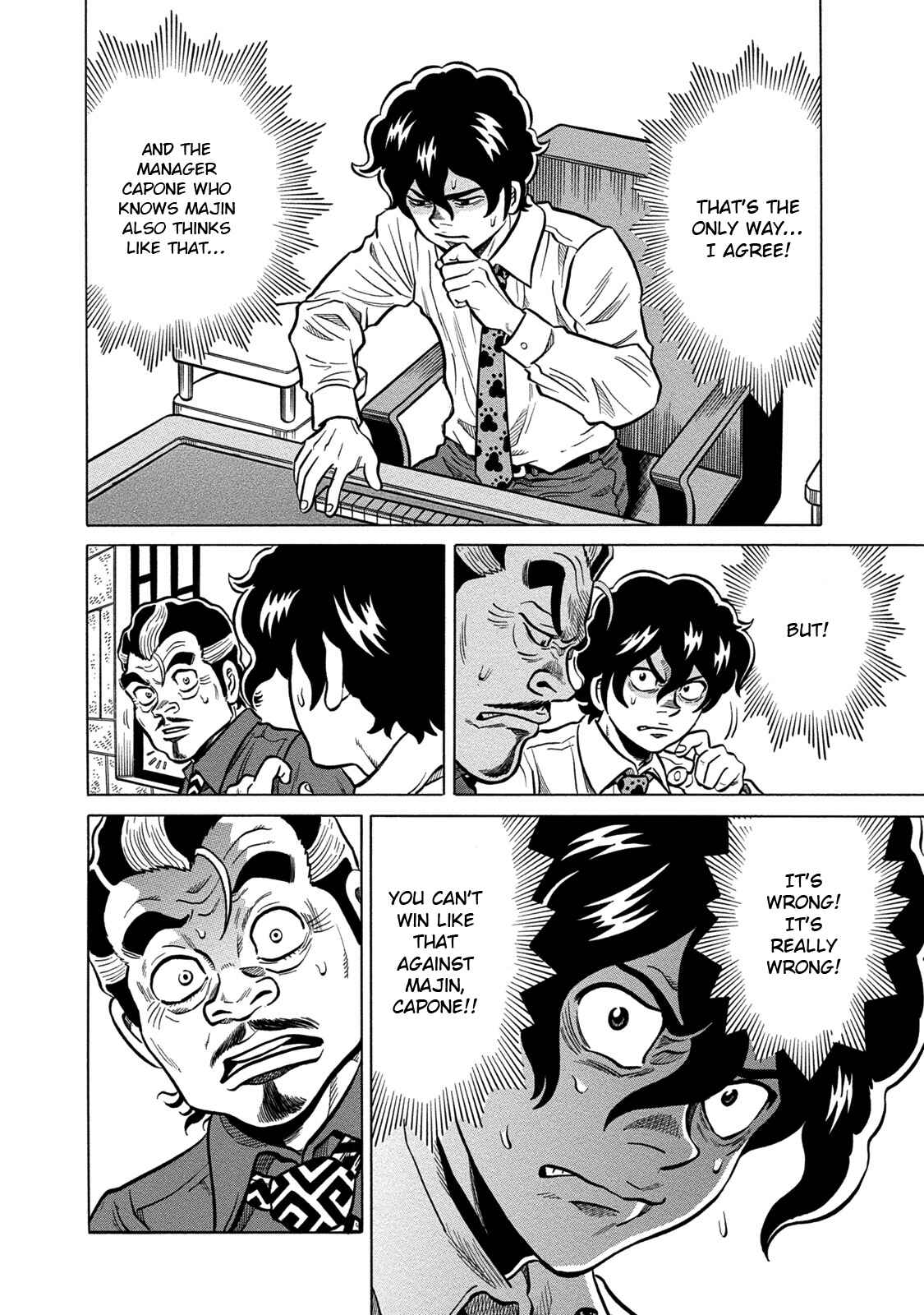 Page 2 Chapter 69 The Prodigy of Iron Calls: Kabukichou Domination Arc
