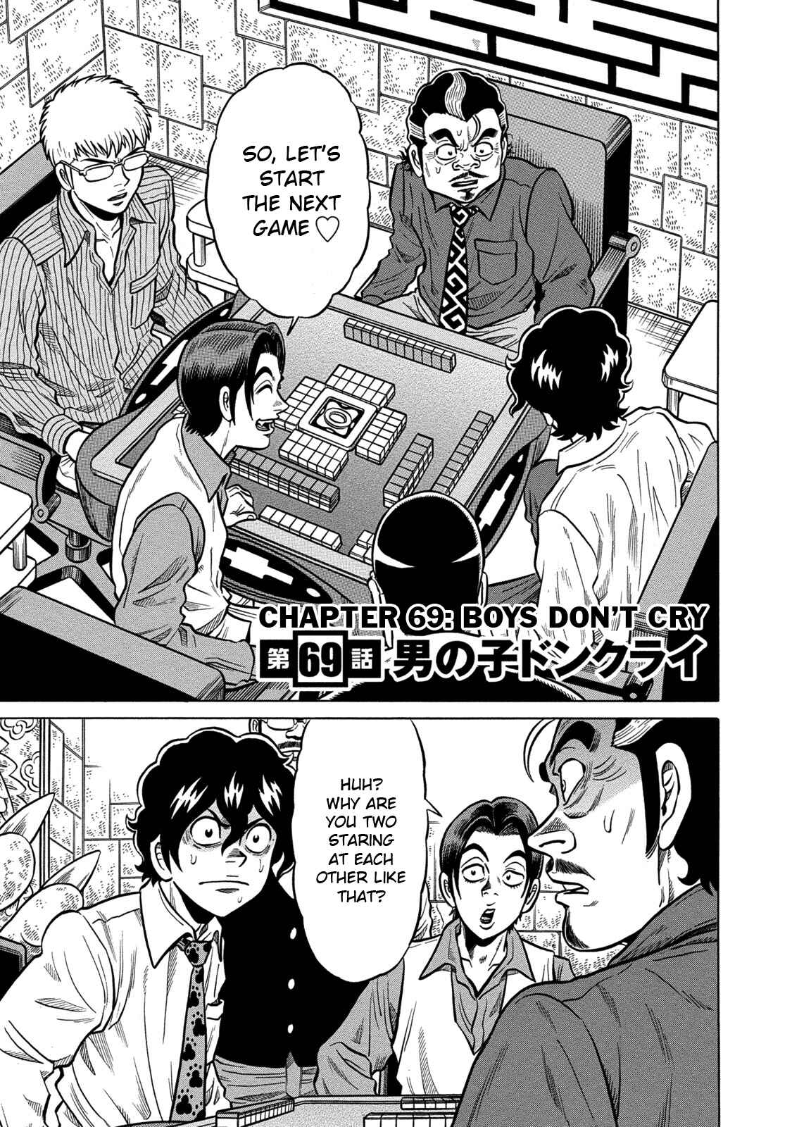 Page 3 Chapter 69 The Prodigy of Iron Calls: Kabukichou Domination Arc