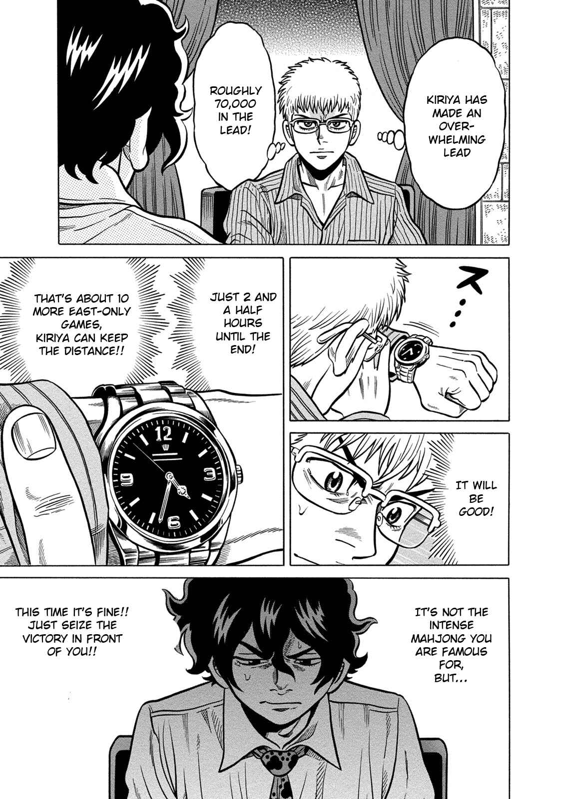 Page 7 Chapter 69 The Prodigy of Iron Calls: Kabukichou Domination Arc