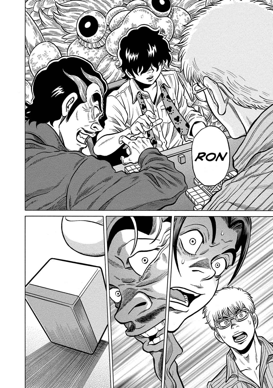 Page 10 Chapter 74 The Prodigy of Iron Calls: Kabukichou Domination Arc