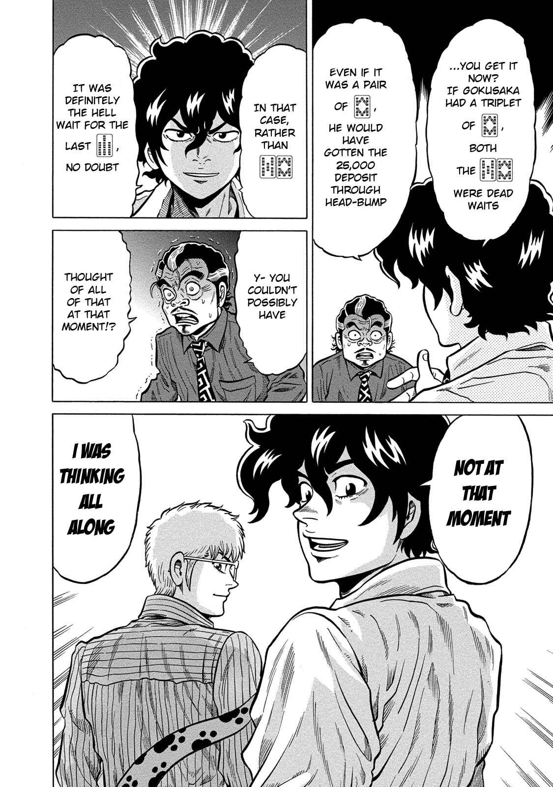 Page 16 Chapter 74 The Prodigy of Iron Calls: Kabukichou Domination Arc