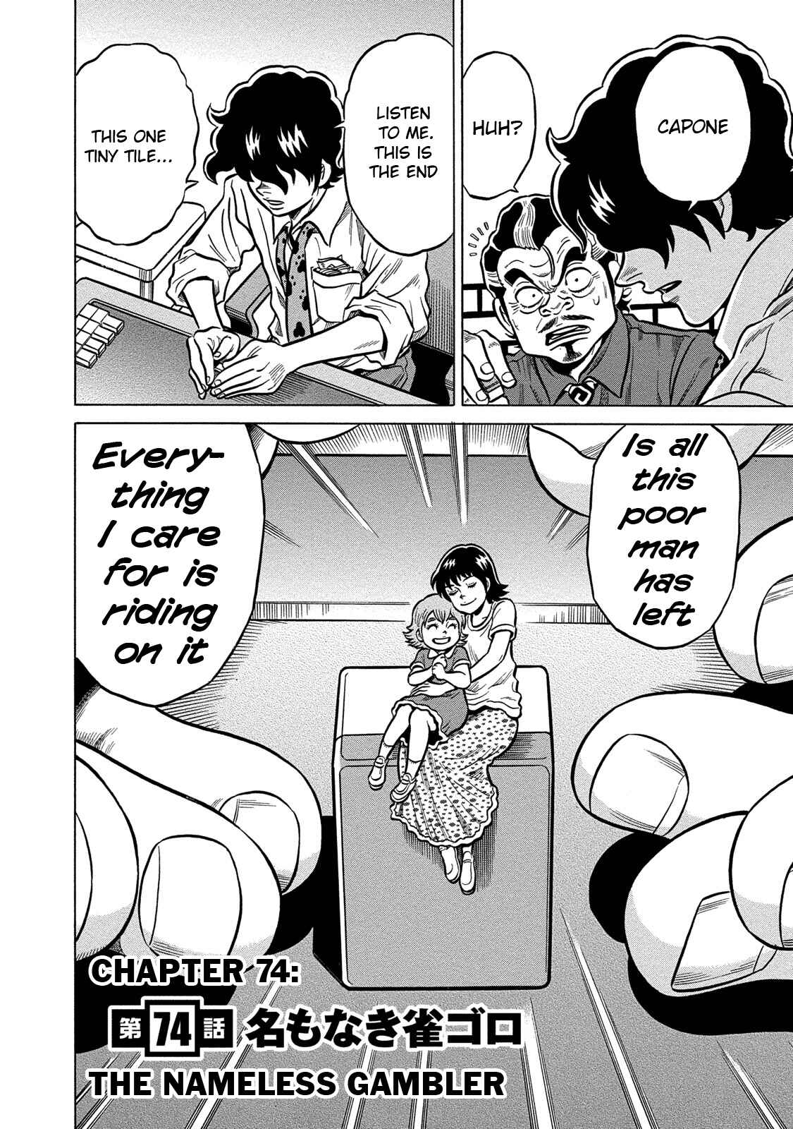 Page 2 Chapter 74 The Prodigy of Iron Calls: Kabukichou Domination Arc
