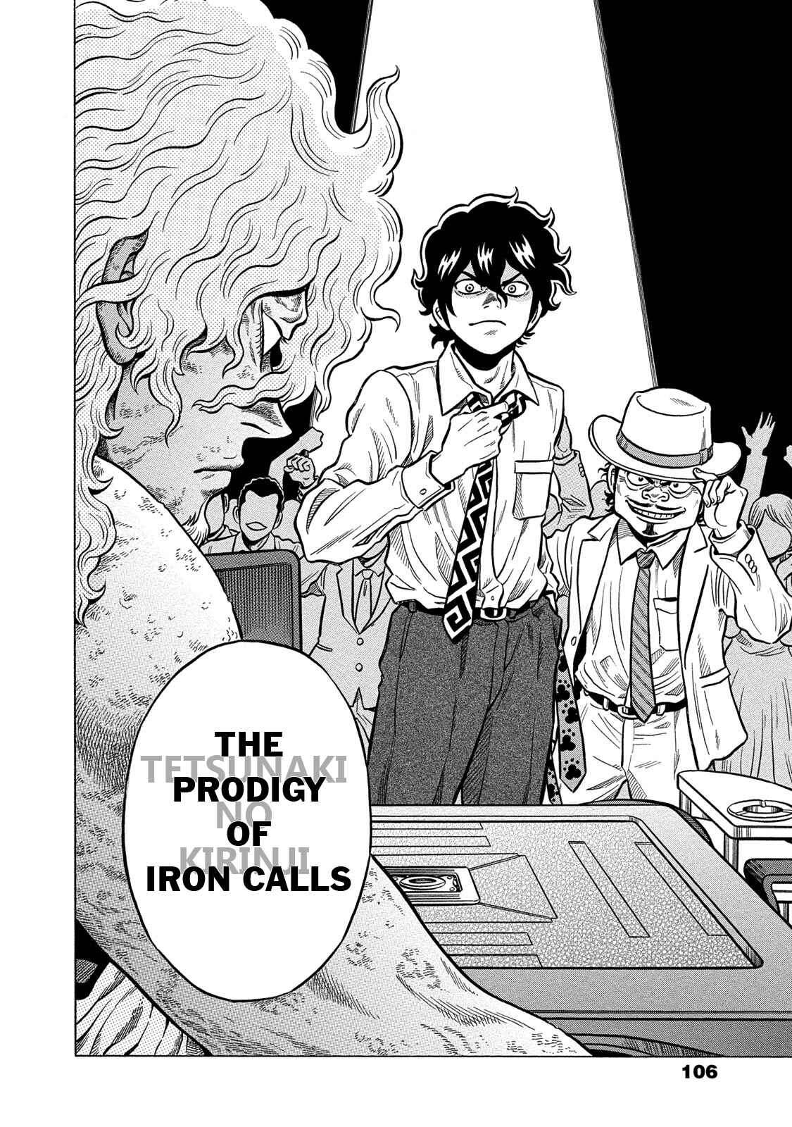 Page 20 Chapter 74 The Prodigy of Iron Calls: Kabukichou Domination Arc
