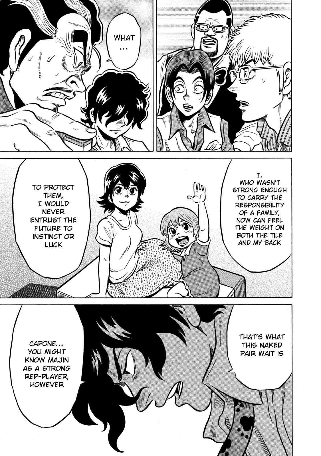 Page 3 Chapter 74 The Prodigy of Iron Calls: Kabukichou Domination Arc