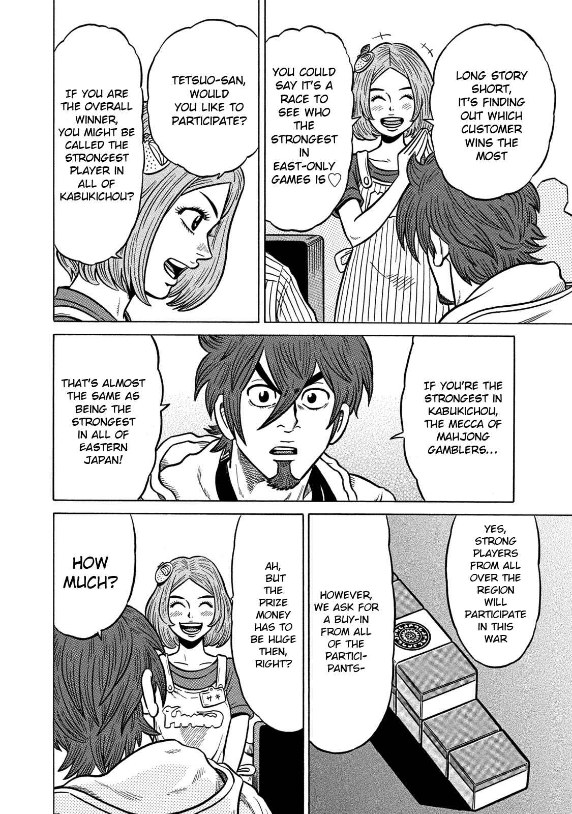 Page 14 Chapter 75 The Prodigy of Iron Calls: Kabukichou Domination Arc