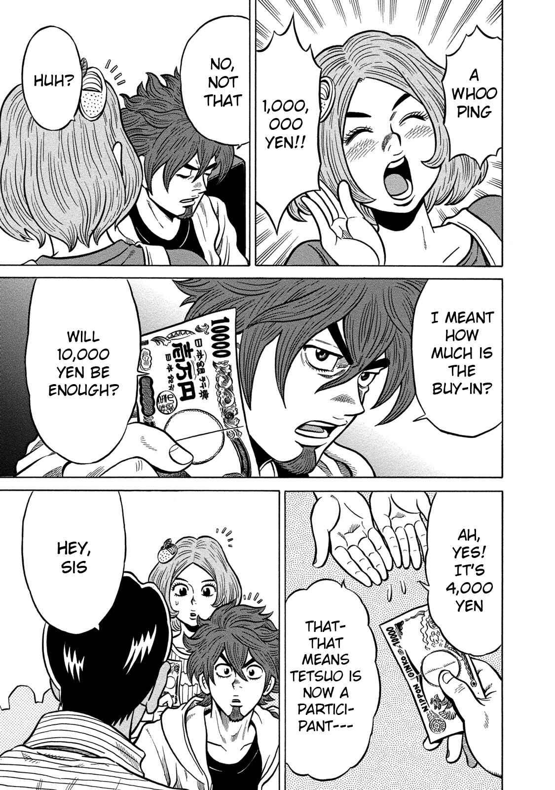 Page 15 Chapter 75 The Prodigy of Iron Calls: Kabukichou Domination Arc