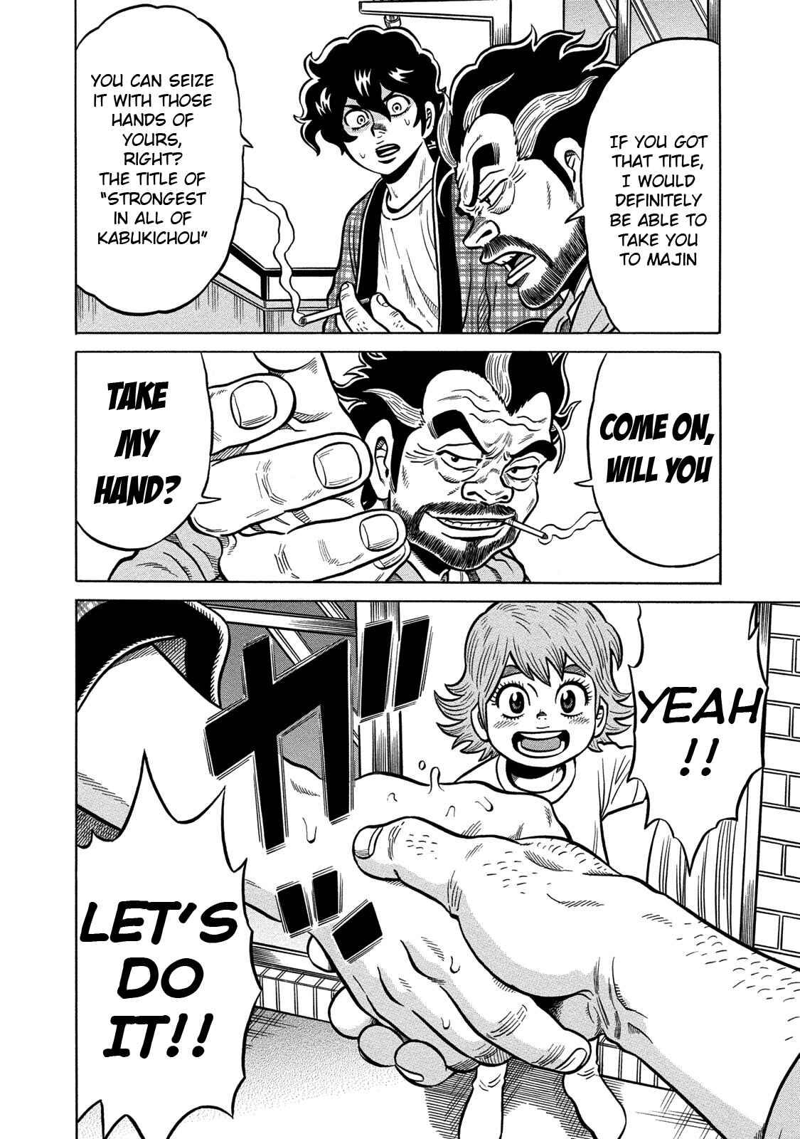 Page 20 Chapter 75 The Prodigy of Iron Calls: Kabukichou Domination Arc