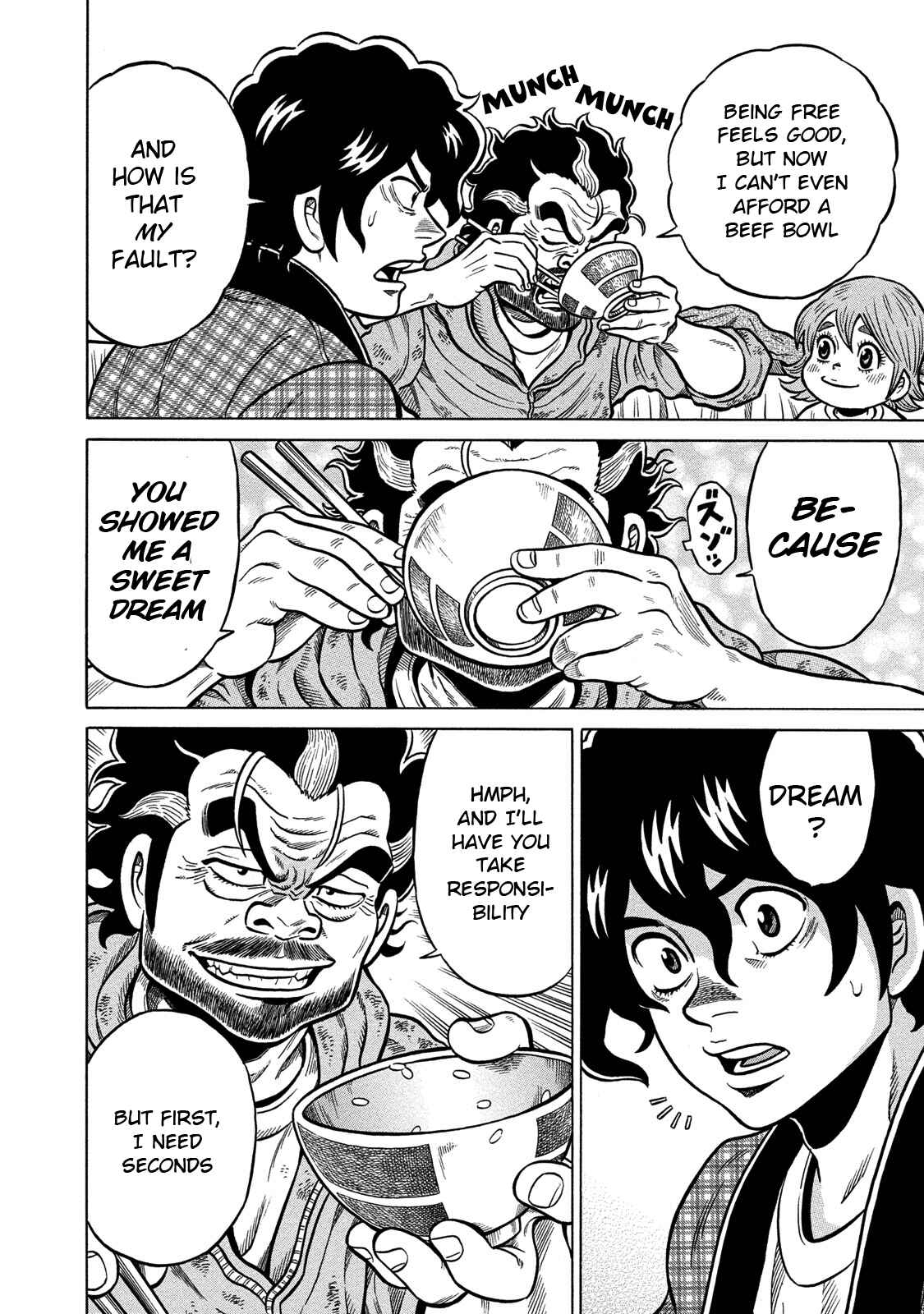 Page 6 Chapter 75 The Prodigy of Iron Calls: Kabukichou Domination Arc