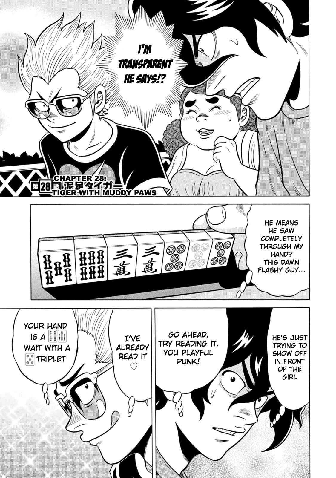 Page 1 Chapter 28 The Prodigy of Iron Calls: Kabukichou Domination Arc