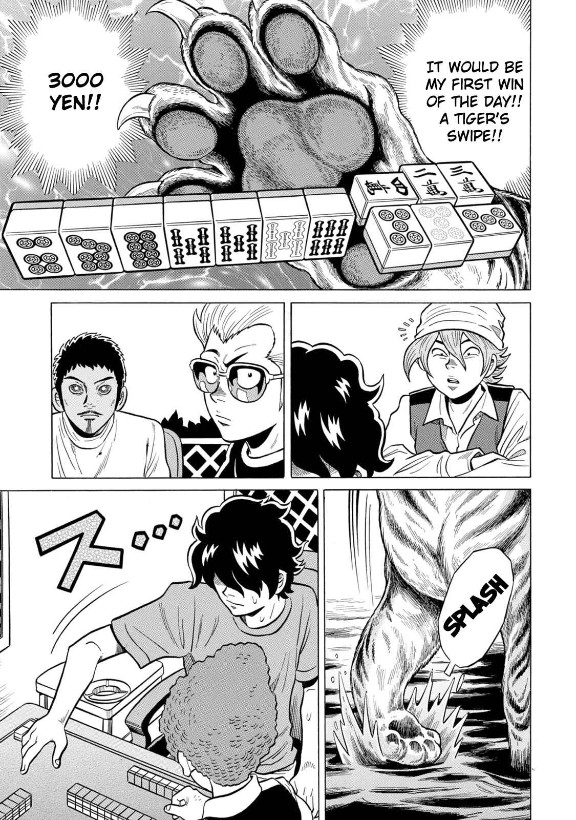 Page 17 Chapter 28 The Prodigy of Iron Calls: Kabukichou Domination Arc