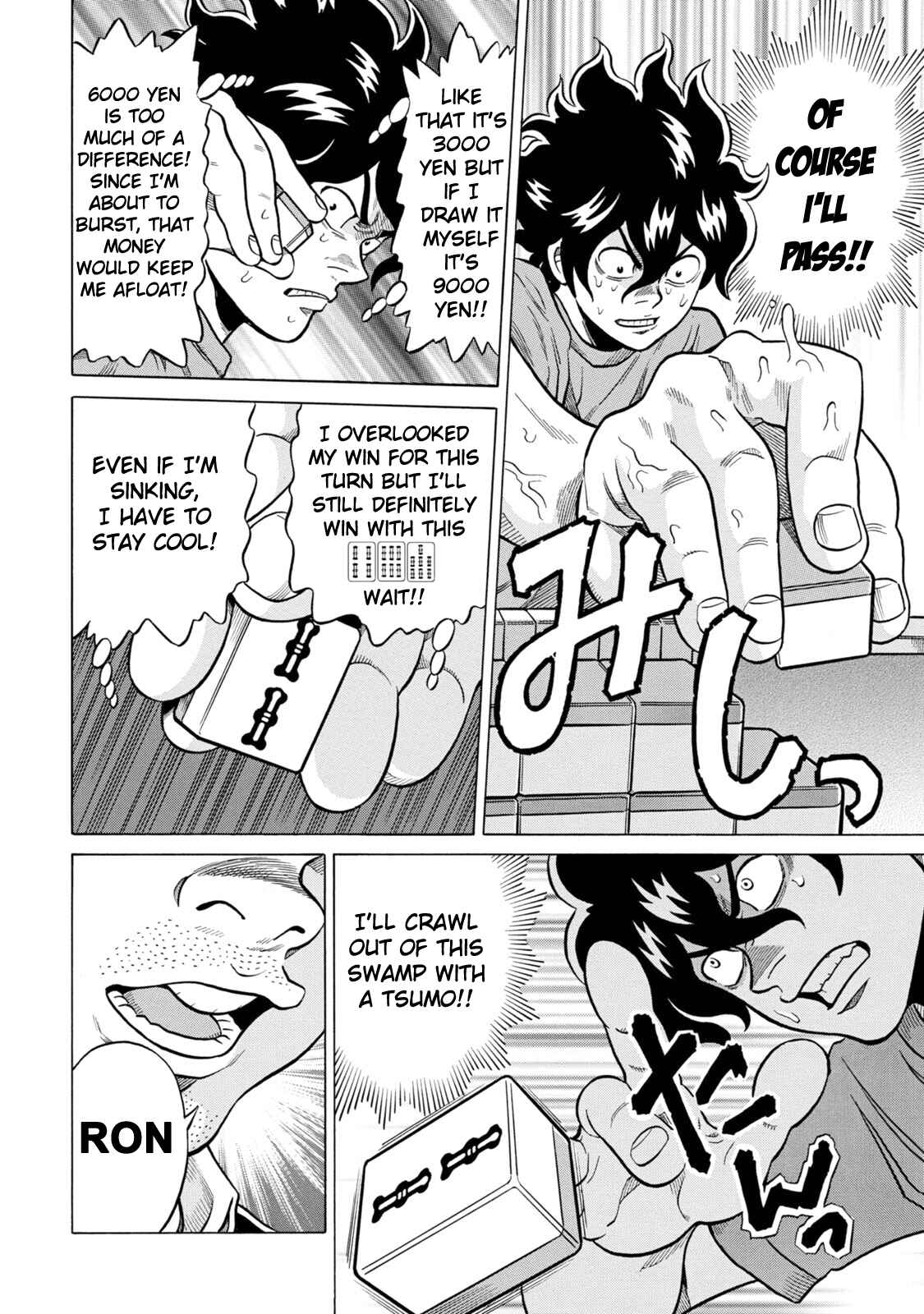 Page 18 Chapter 28 The Prodigy of Iron Calls: Kabukichou Domination Arc