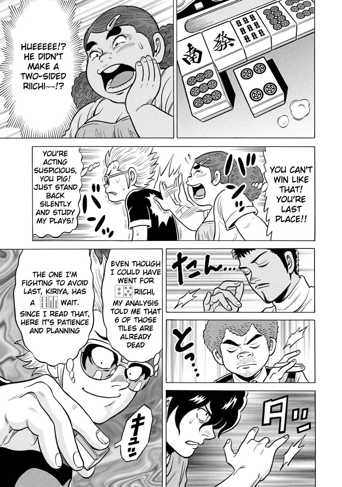 Page 3 Chapter 28 The Prodigy of Iron Calls: Kabukichou Domination Arc