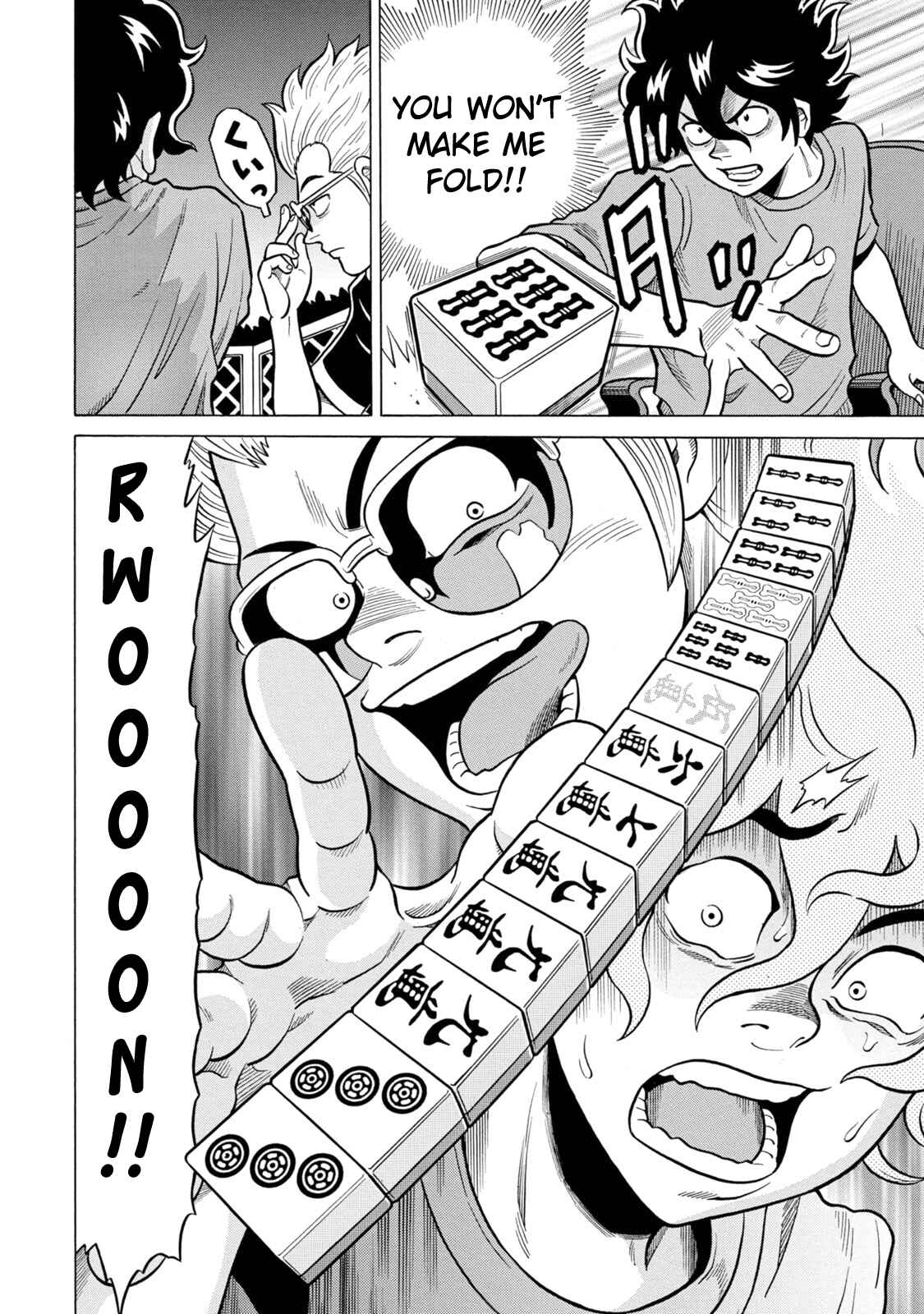 Page 6 Chapter 28 The Prodigy of Iron Calls: Kabukichou Domination Arc