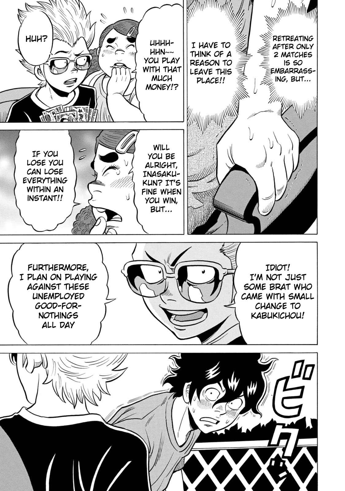 Page 9 Chapter 28 The Prodigy of Iron Calls: Kabukichou Domination Arc