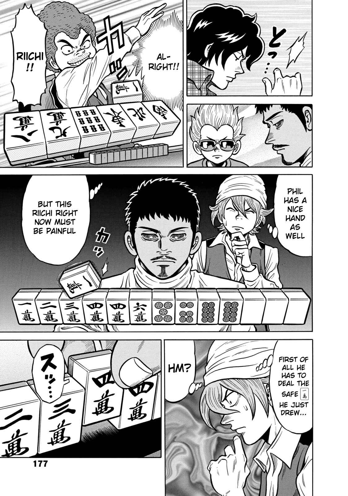 Page 11 Chapter 39 The Prodigy of Iron Calls: Kabukichou Domination Arc