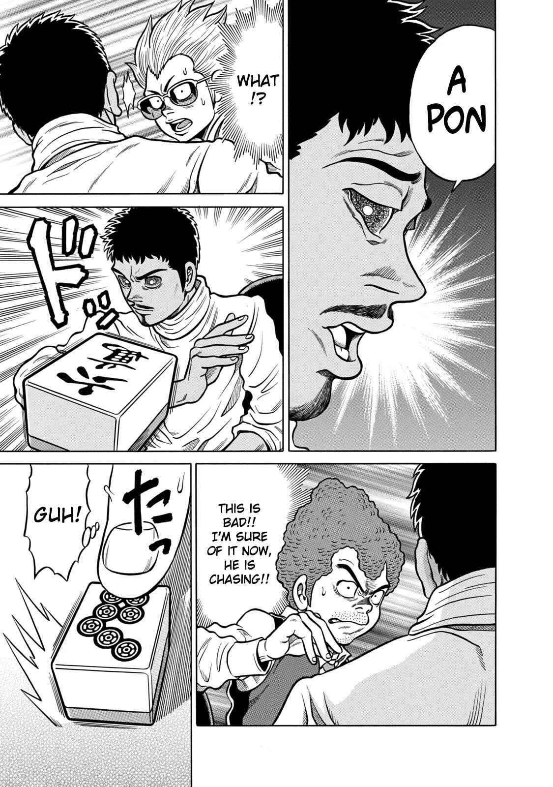 Page 13 Chapter 39 The Prodigy of Iron Calls: Kabukichou Domination Arc