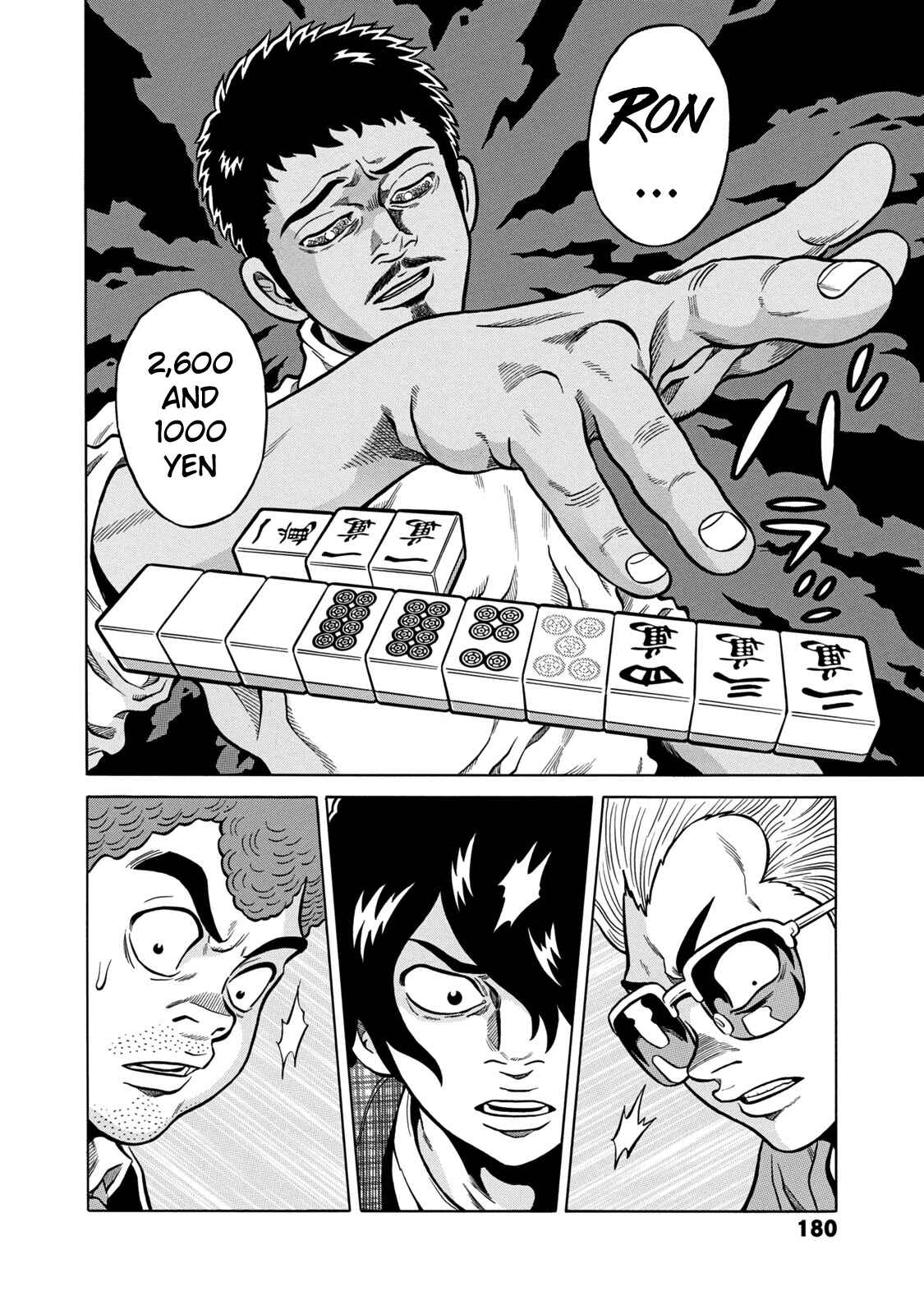 Page 14 Chapter 39 The Prodigy of Iron Calls: Kabukichou Domination Arc