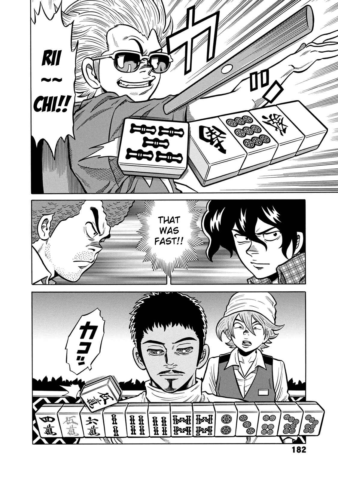 Page 16 Chapter 39 The Prodigy of Iron Calls: Kabukichou Domination Arc