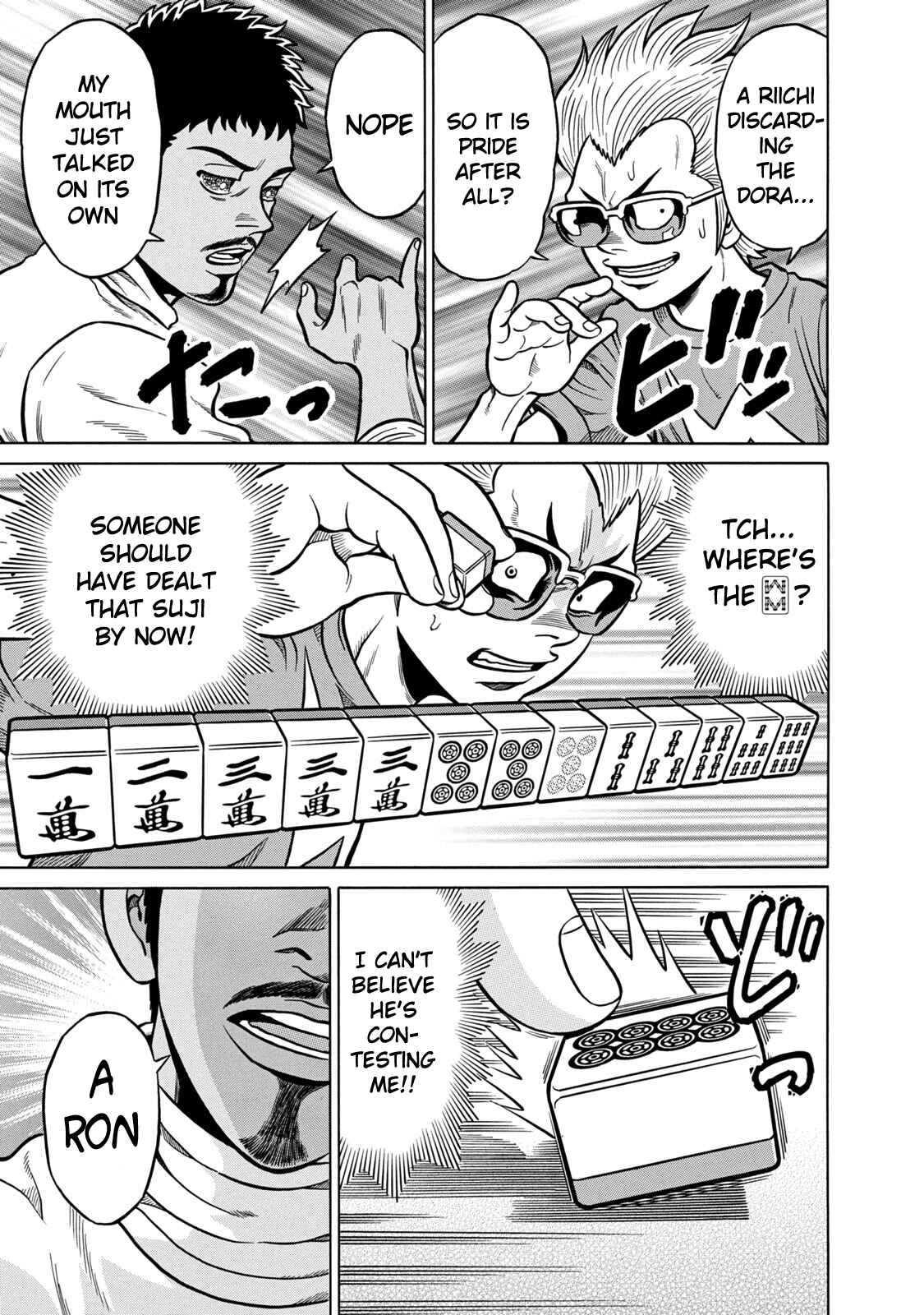 Page 19 Chapter 39 The Prodigy of Iron Calls: Kabukichou Domination Arc