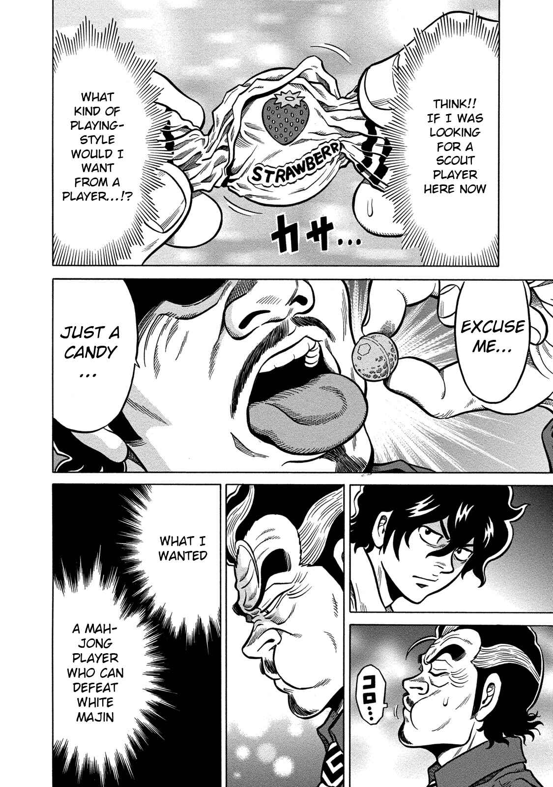 Page 18 Chapter 72 The Prodigy of Iron Calls: Kabukichou Domination Arc
