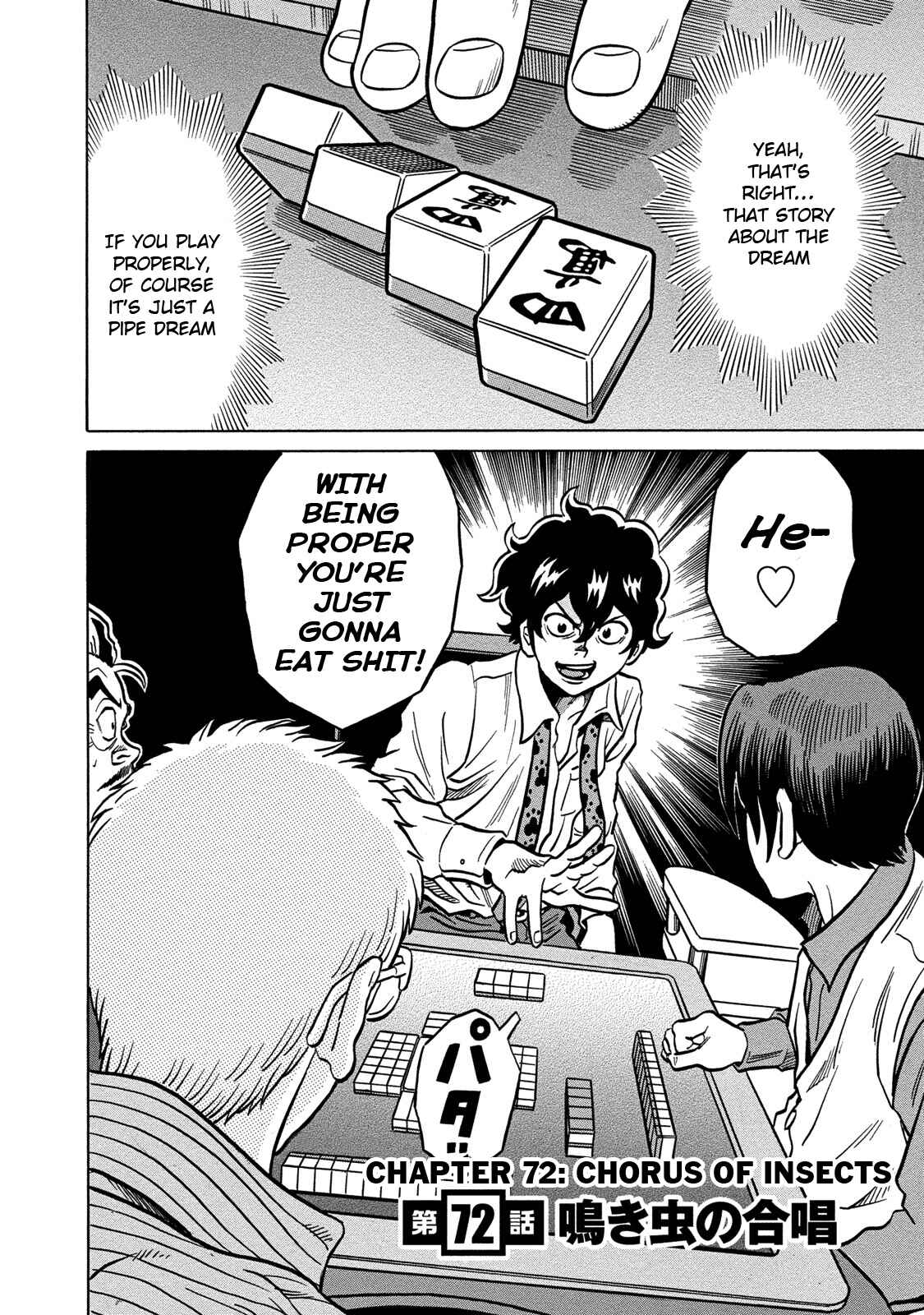 Page 2 Chapter 72 The Prodigy of Iron Calls: Kabukichou Domination Arc