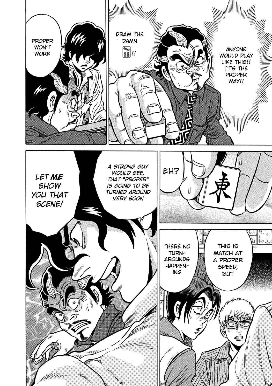 Page 20 Chapter 72 The Prodigy of Iron Calls: Kabukichou Domination Arc