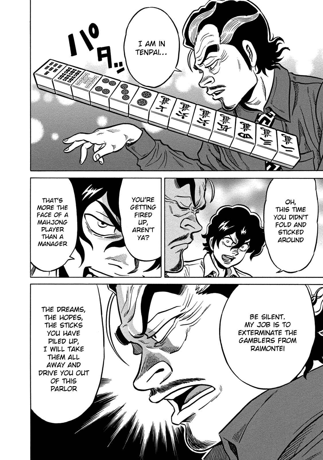 Page 4 Chapter 72 The Prodigy of Iron Calls: Kabukichou Domination Arc