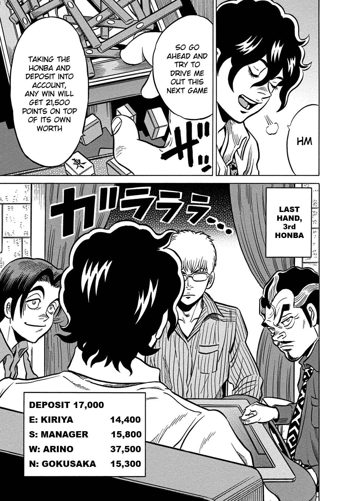 Page 5 Chapter 72 The Prodigy of Iron Calls: Kabukichou Domination Arc