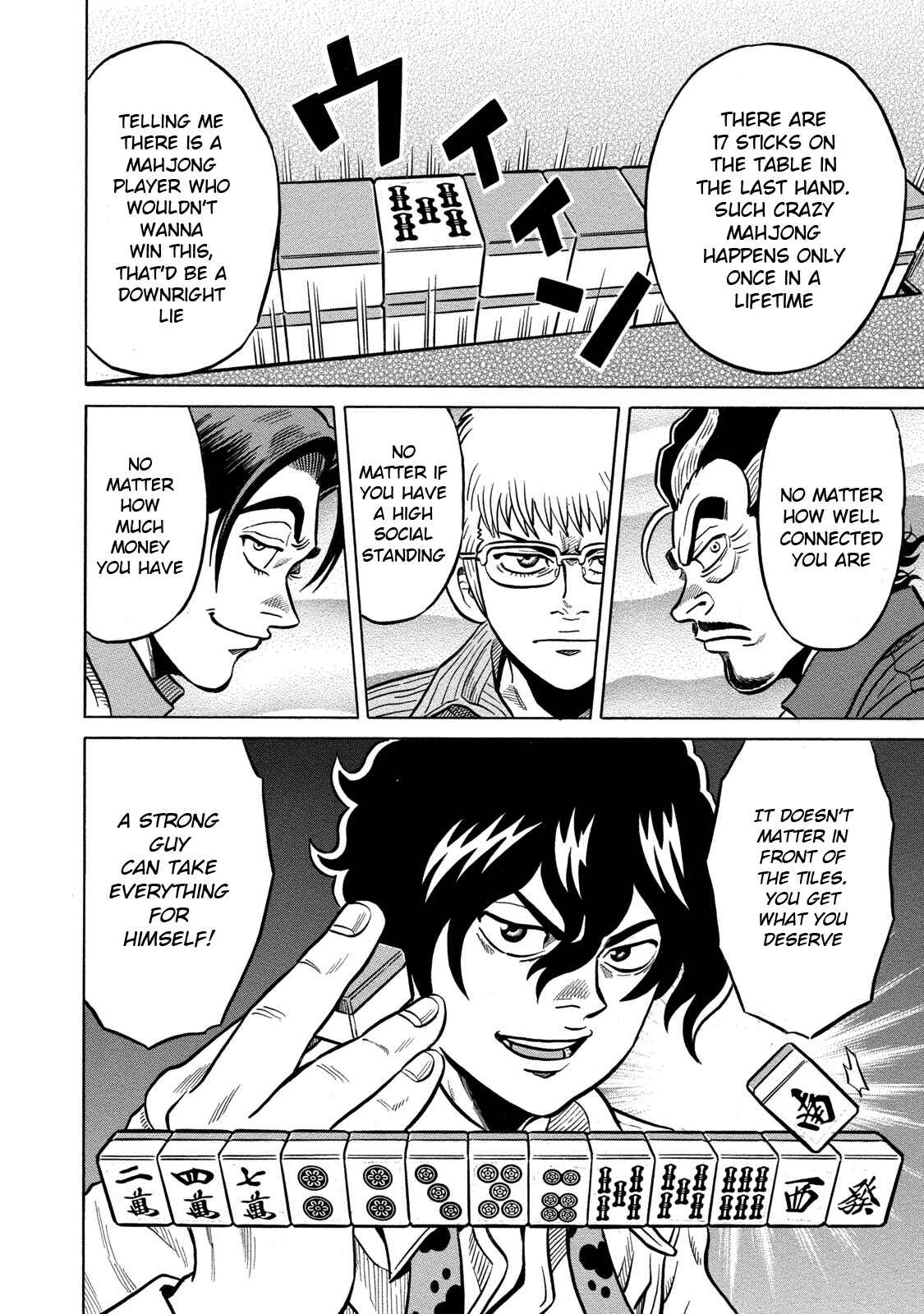 Page 6 Chapter 72 The Prodigy of Iron Calls: Kabukichou Domination Arc