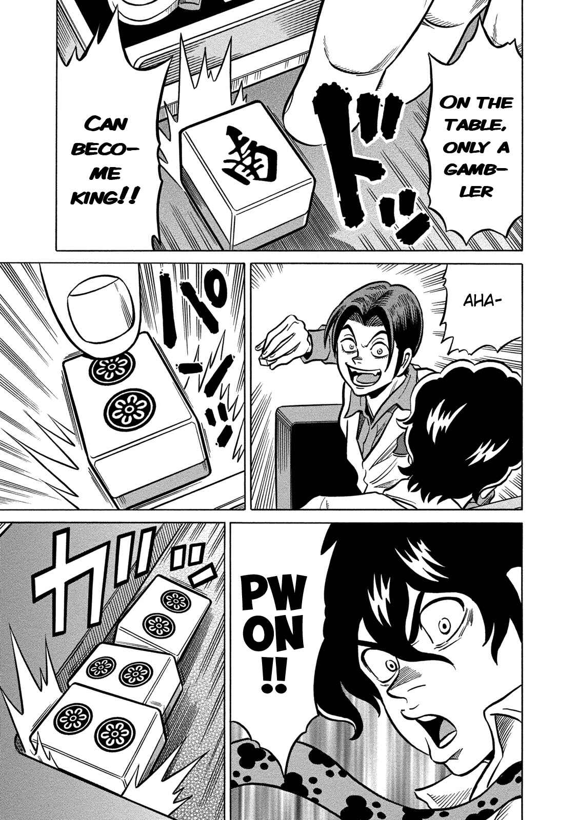 Page 7 Chapter 72 The Prodigy of Iron Calls: Kabukichou Domination Arc