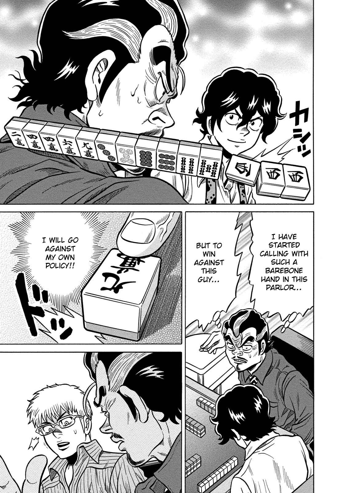 Page 9 Chapter 72 The Prodigy of Iron Calls: Kabukichou Domination Arc