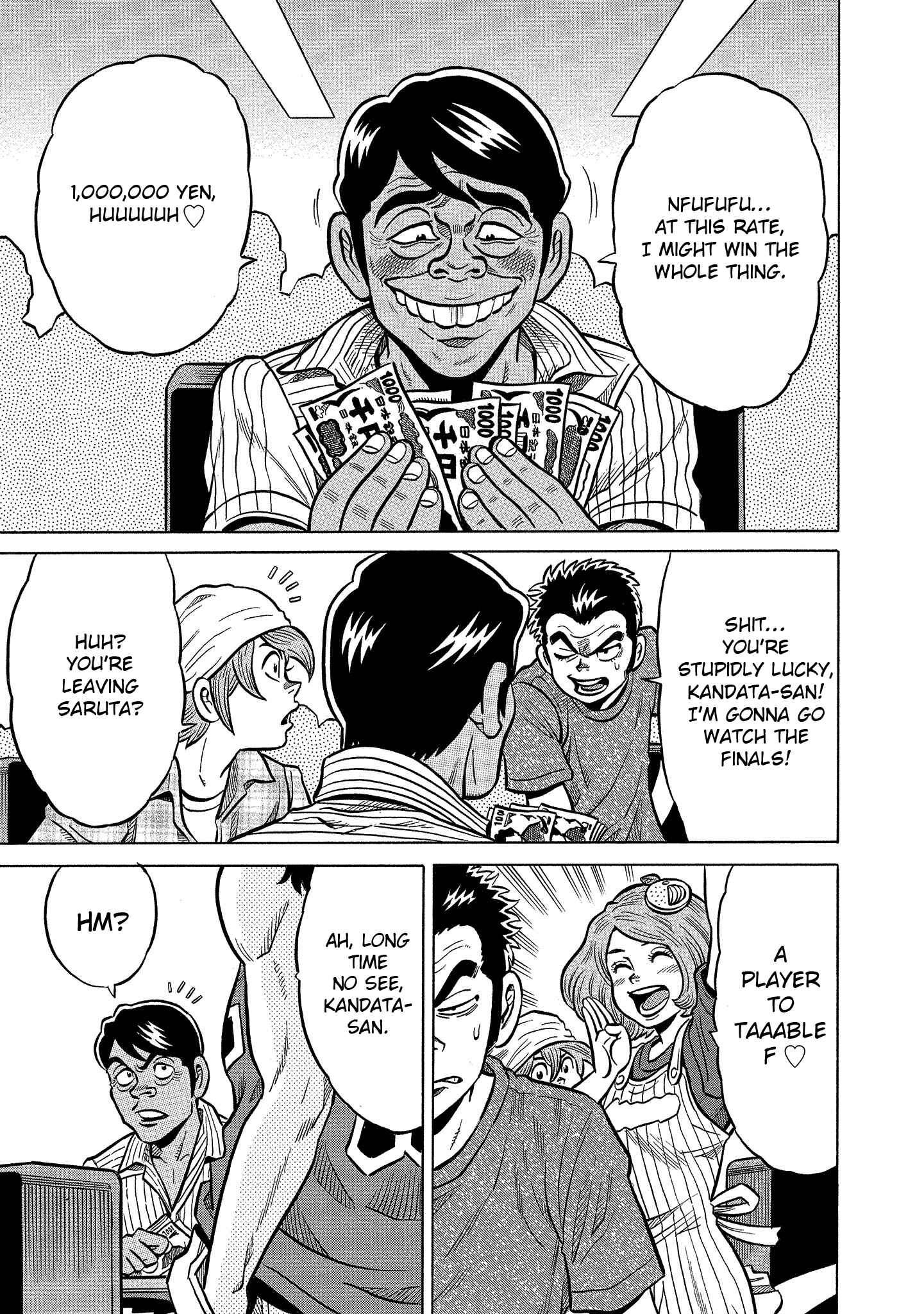 Page 11 Chapter 92 The Prodigy of Iron Calls: Kabukichou Domination Arc