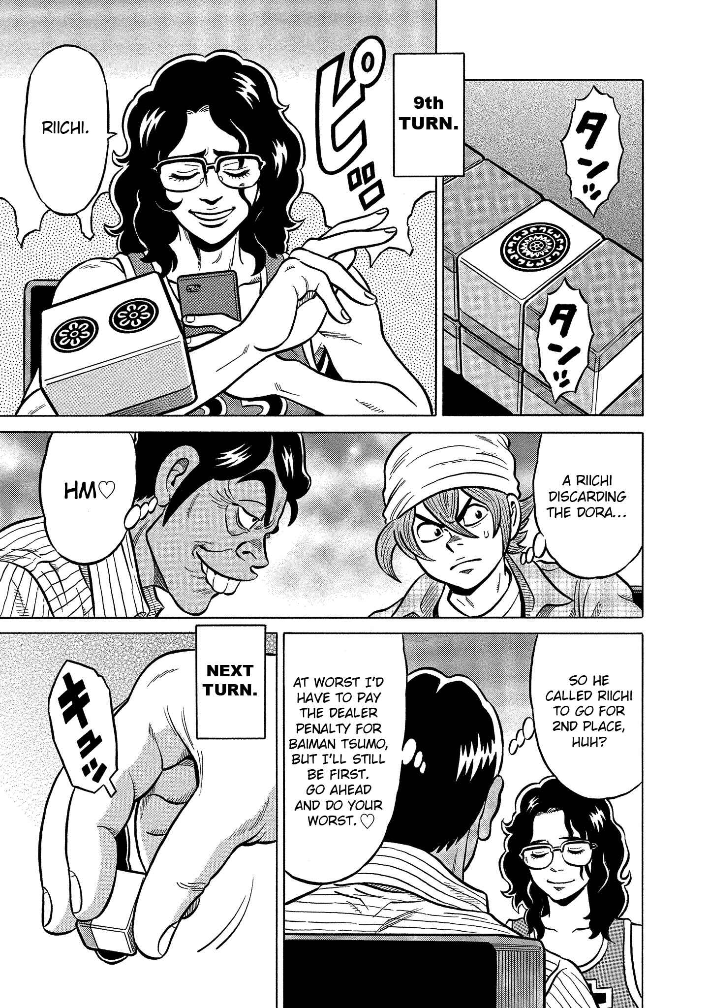 Page 17 Chapter 92 The Prodigy of Iron Calls: Kabukichou Domination Arc