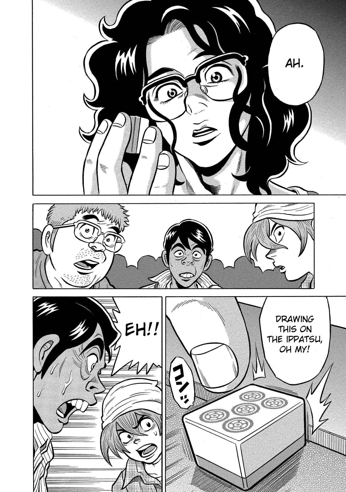 Page 18 Chapter 92 The Prodigy of Iron Calls: Kabukichou Domination Arc