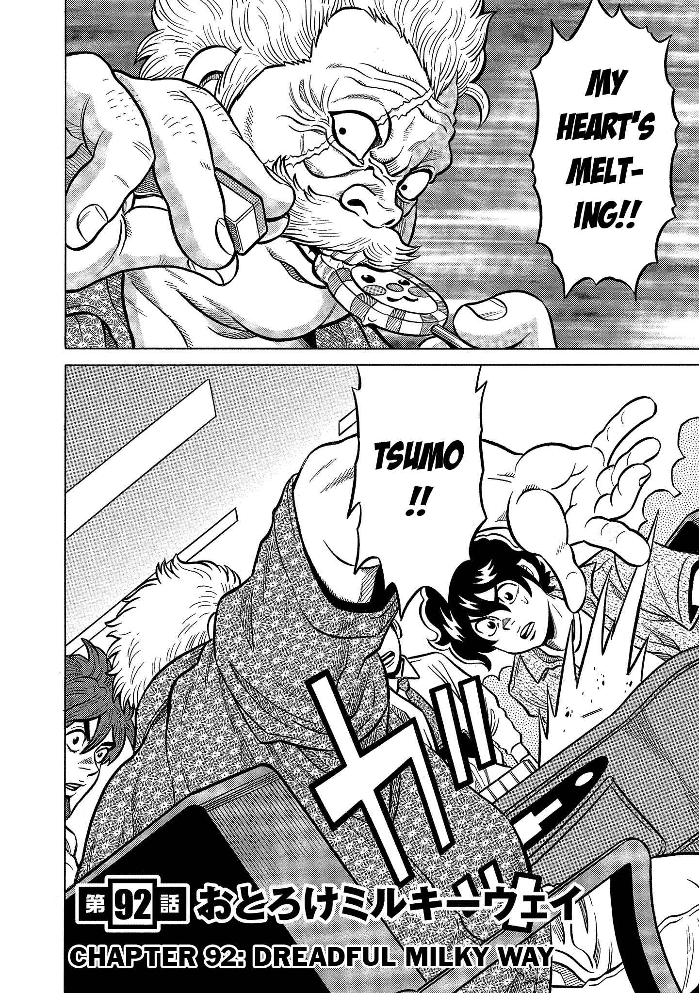 Page 2 Chapter 92 The Prodigy of Iron Calls: Kabukichou Domination Arc