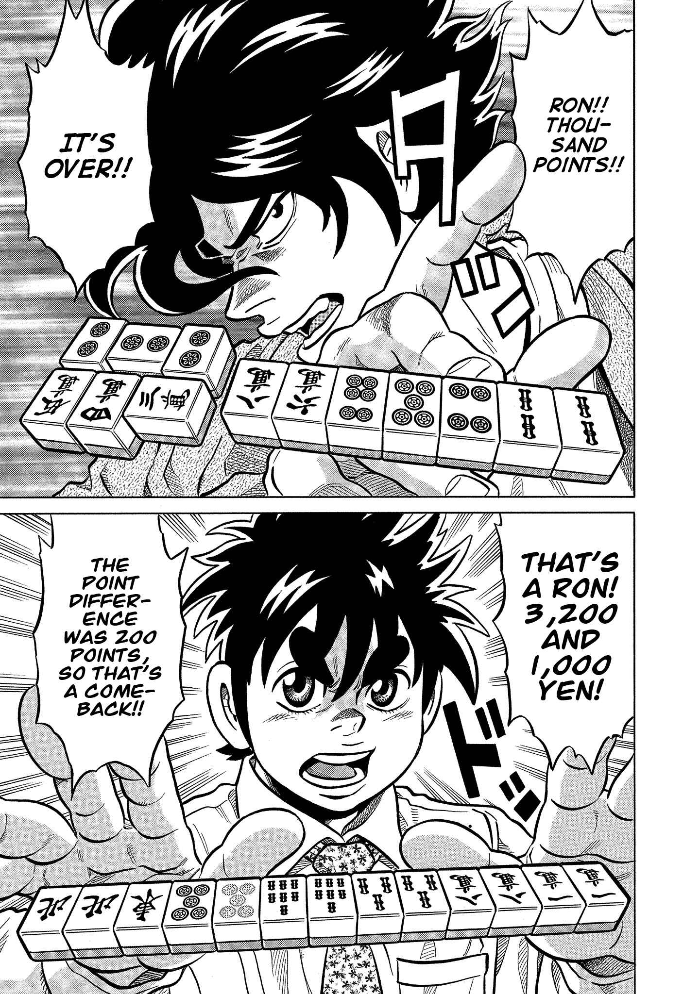 Page 9 Chapter 92 The Prodigy of Iron Calls: Kabukichou Domination Arc